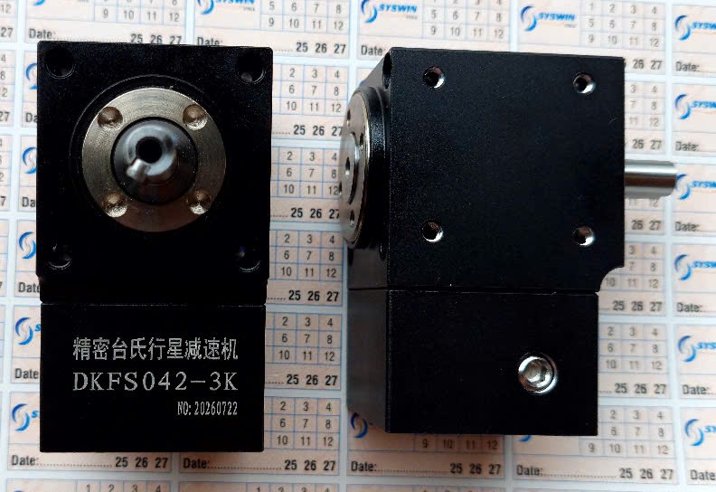 Hộp số giảm tốc DKFS042-3K