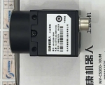Camera Hikrobot MV-CS200-10UM